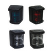 Budget Navigation Lights Budget Navigation Lights